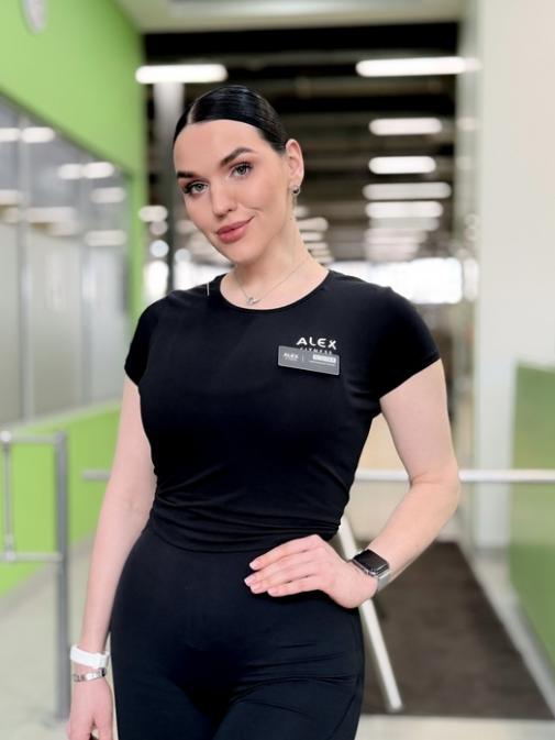 Кустова  Алена  