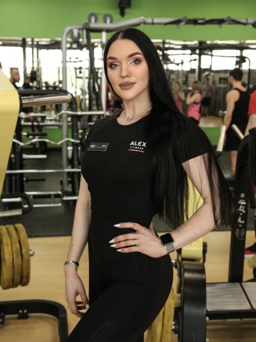 Кустова  Алена  