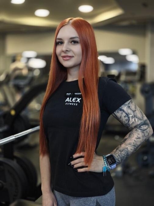 Белозерова Виктория