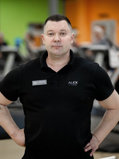 Жиганов Константин